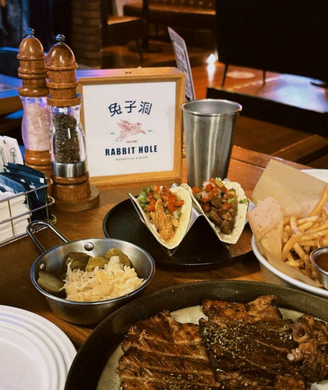 兔子洞美式烤肉