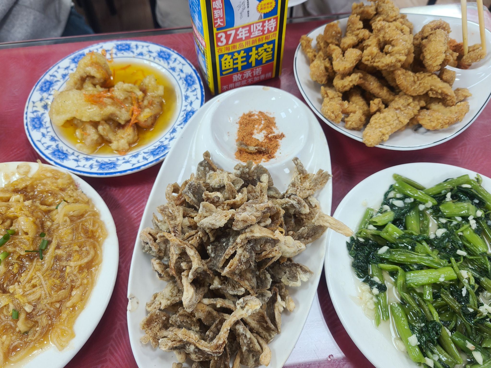 盛茂源东北饺子馆(岐安福大学生街店)