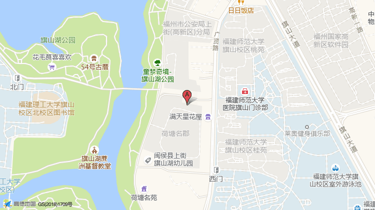 闽北风味师大店 地图预览