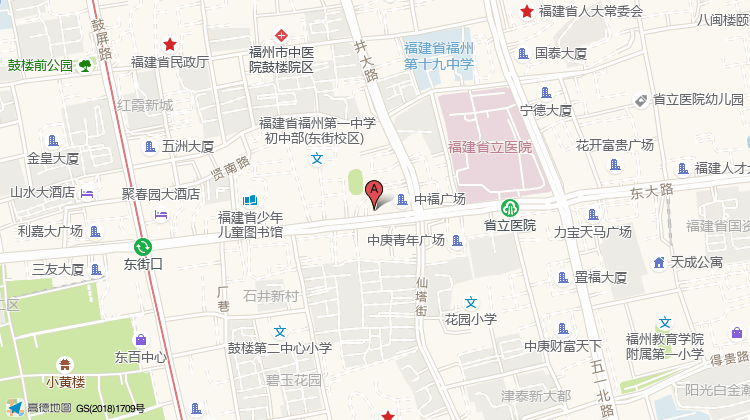 高兴壹锅汕头鲜牛肉海鲜自助火锅(福州鼓楼区店) 地图预览