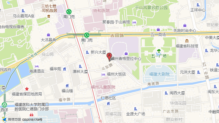 老三样·旧食新味(福州店) 地图预览