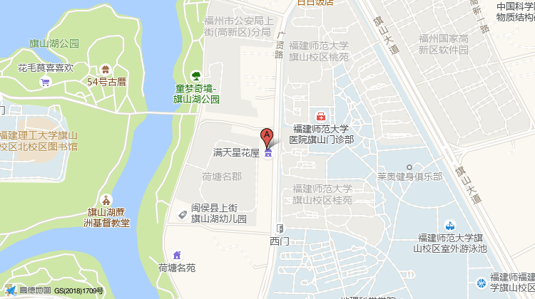 子非鱼大排档(师大店) 地图预览