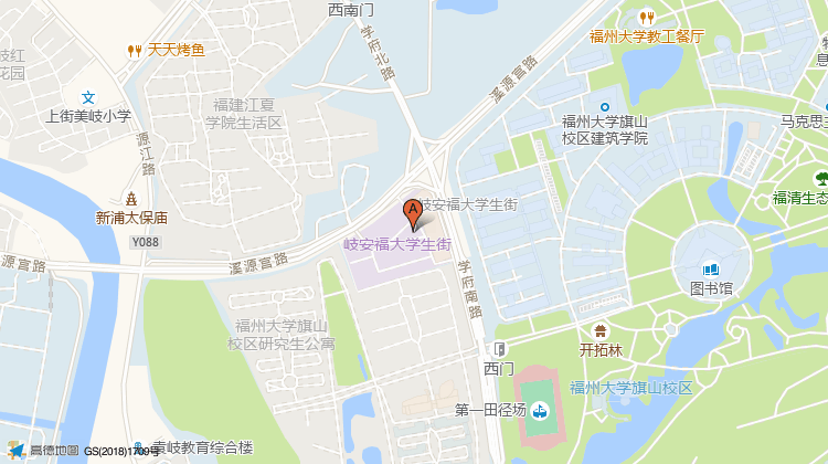 俊哥纸上烤肉(岐安福大学生街店) 地图预览